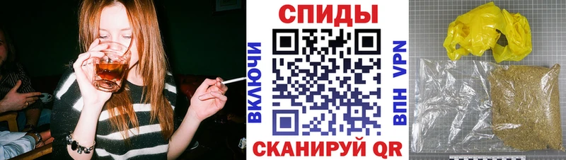 БУТИРАТ 99%  blacksprut онион  Короча 