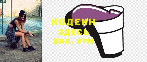 не бодяженный Беломорск