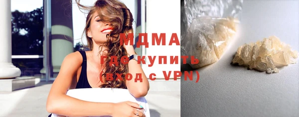 соль ск Переславль-Залесский
