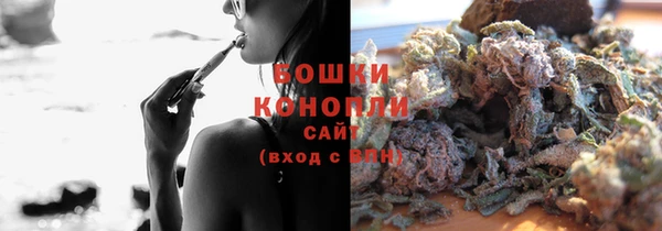 не бодяженный Беломорск