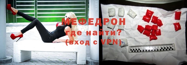 не бодяженный Беломорск