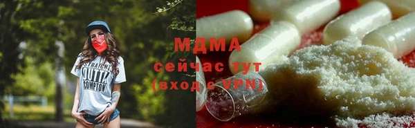 не бодяженный Беломорск