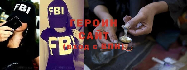 прущий лед Белокуриха