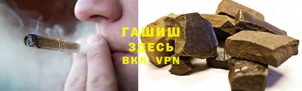 не бодяженный Беломорск