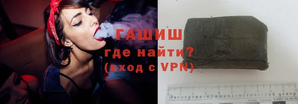 2c-b Пестово