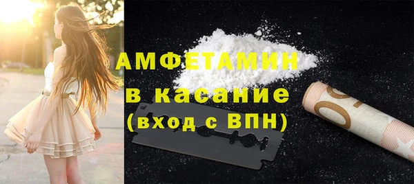 2c-b Пестово