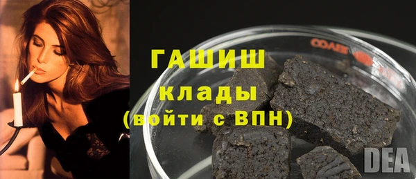 не бодяженный Беломорск