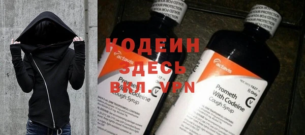 не бодяженный Беломорск