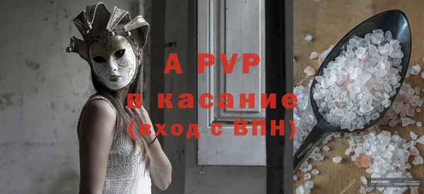 не бодяженный Беломорск