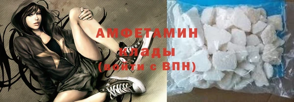 COCAINE Баксан