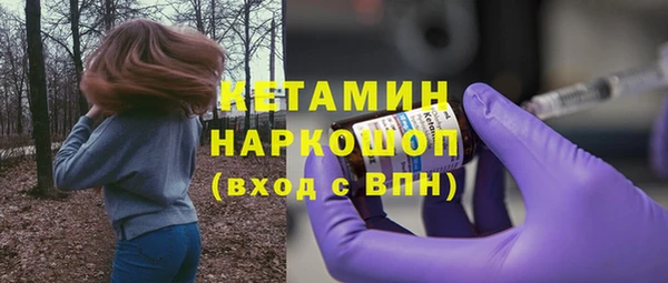 не бодяженный Беломорск