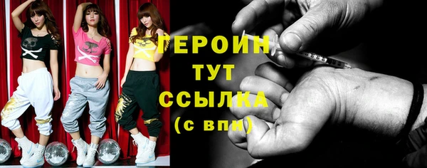 не бодяженный Беломорск