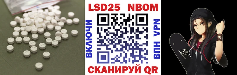 где можно купить   Короча  ЛСД экстази ecstasy 