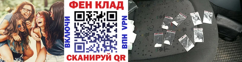 Метамфетамин Декстрометамфетамин 99.9%  Короча 